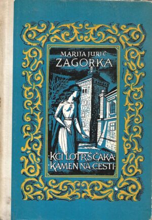 marija jurić zagorka: plameni inkvizitori