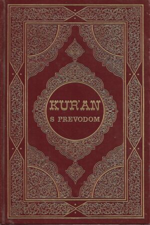 kur'an s prevodom