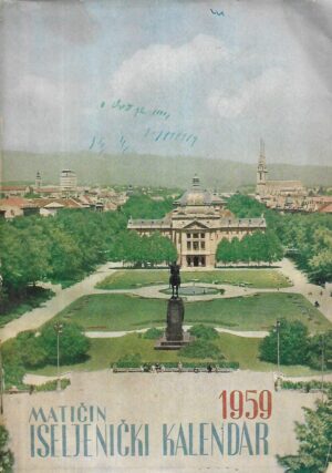 matičin iseljenički kalendar 1959.
