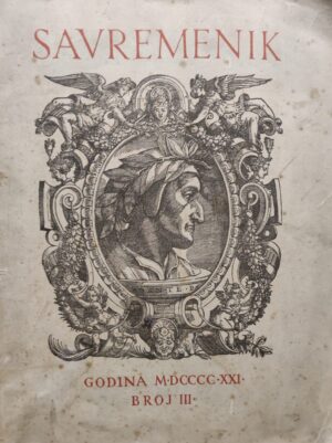 savremenik 1921.-broj 3