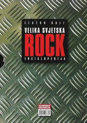 zlatko gall: velika svjetska rock enciklopedija 1-3
