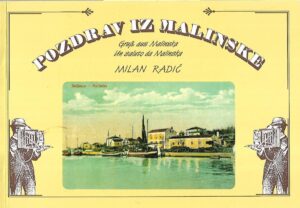 milan radić: pozdrav iz malinske