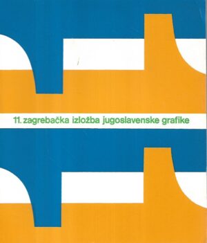 11.zagrebačka izložba jugoslavenske grafike