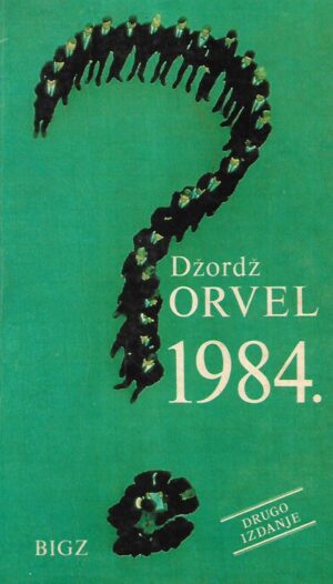 george orwell: 1984