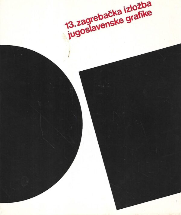 13.zagrebačka izložba jugoslavenske grafike