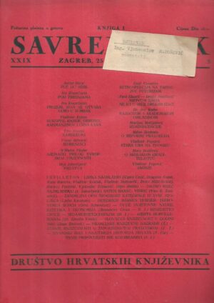 savremenik  - 25.ožujka.1941.