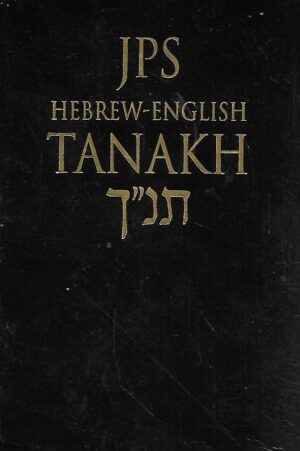 jps hebrew-english tanakh