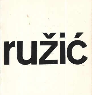 Branko Ružić,katalog