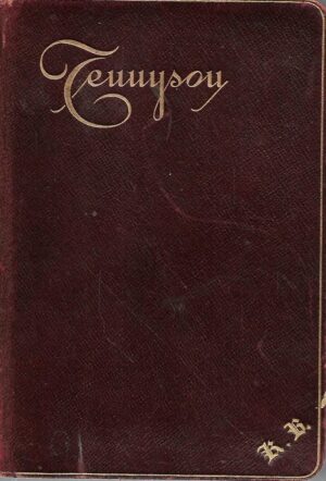 the works of alfred lord tennyson