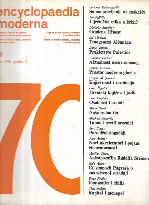 encyclopaedia moderna : časopis za sintezu znanosti, umjetnosti i društvene prakse 13-1970