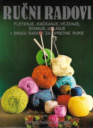 ručni radovi