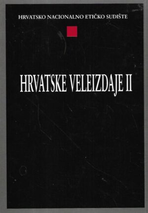 zvonimir Šeparović (ur.): hrvatske veleizdaje ii. (josipović, mesić, milanović, pusić, pupovac, lončar, teršelič, bildt)