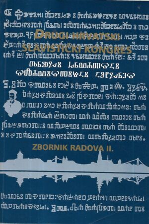 drugi hrvatski slavistički kongres - zbornik radova ii.