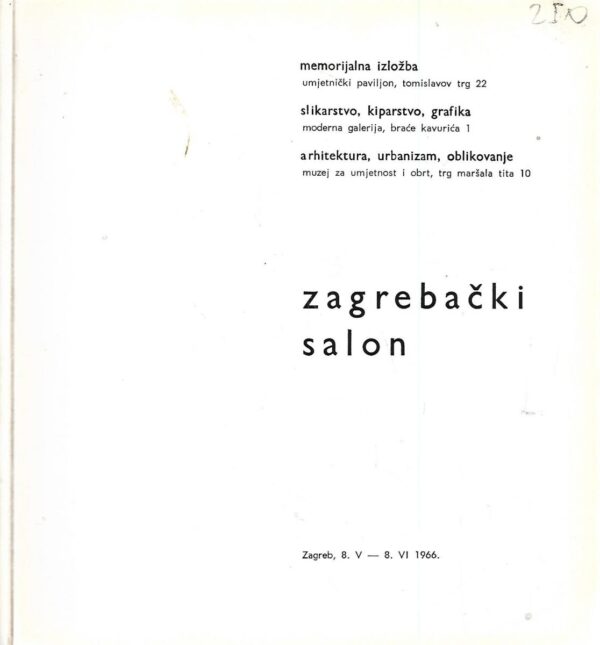 zagrebački salon 1966 - memorijalna izložba