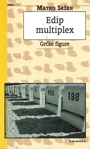 matko sršen: edip multiplex - grčke figure