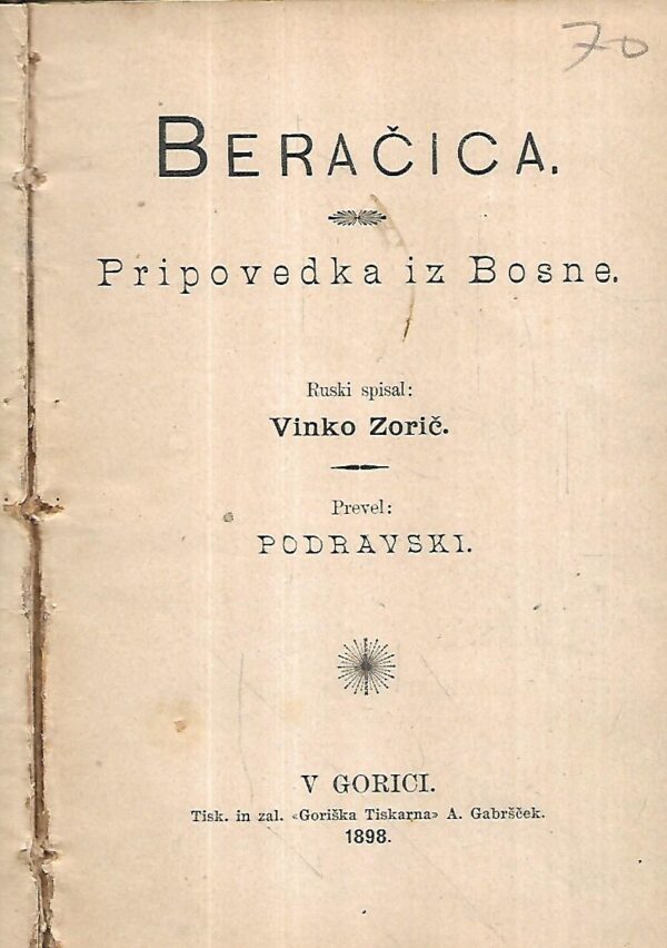 vinko zorič: beračica - pripovedka iz bosne