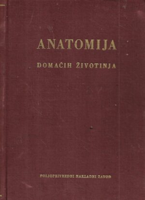 septimus sisson: anatomija domaćih životinja