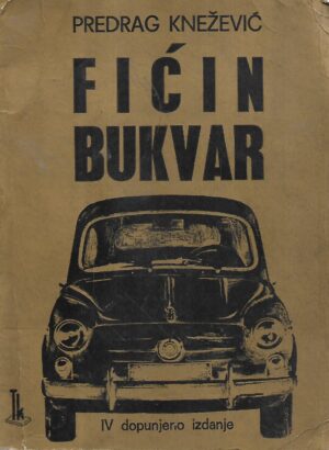 predrag knežević: fićin bukvar