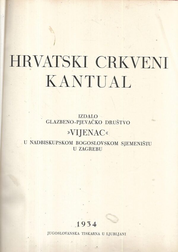 hrvatski crkveni kantual