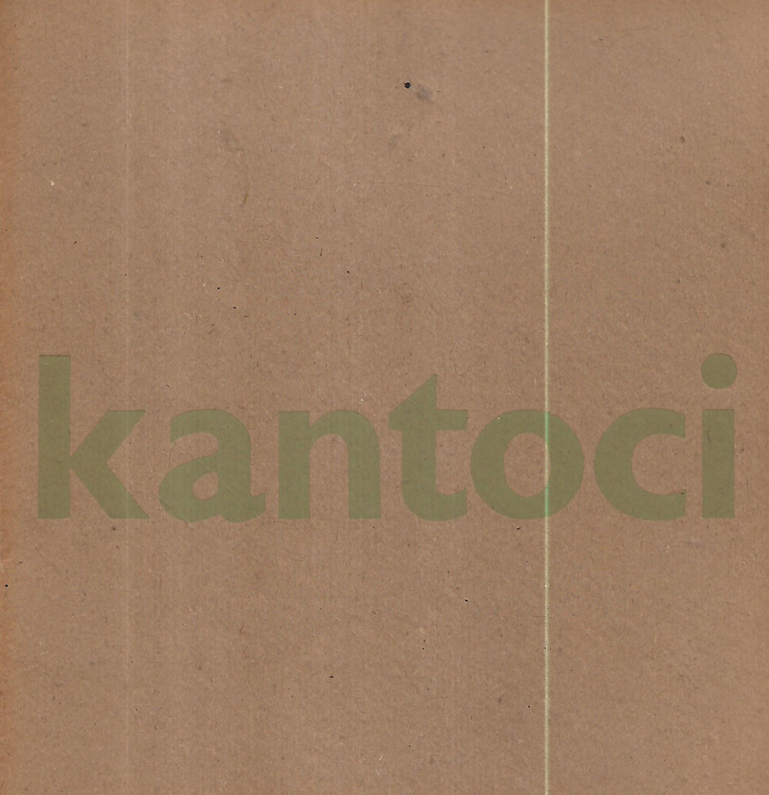 Ksenija Kantoci - katalog | Crveni Pristil