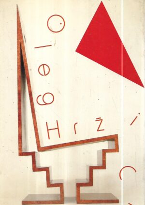 ješa denegri: oleg hržić