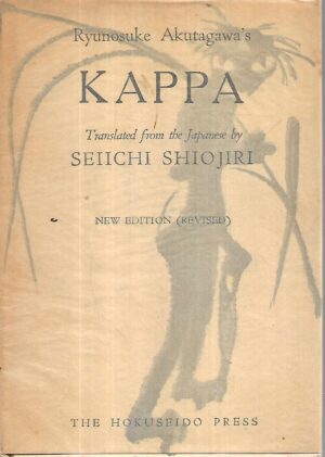 ryunosuke akutagawa: kappa