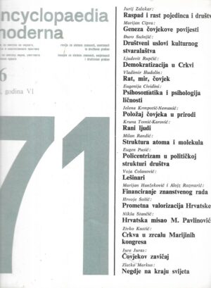 encyclopaedia moderna : časopis za sintezu znanosti, umjetnosti i društvene prakse 16-1971