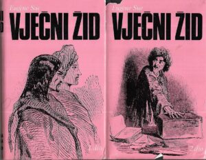 eugéne sue: vječni zid 1-2
