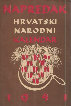 napredak - hrvatski narodni kalendar za  godinu 1941.