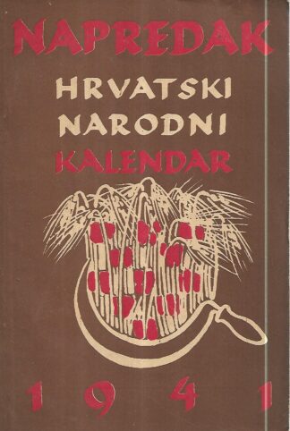 Napredak - Hrvatski narodni kalendar za godinu 1941.