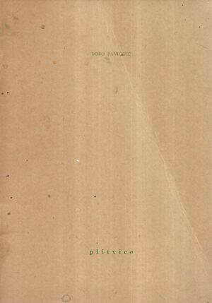 boro pavlović: plitvice