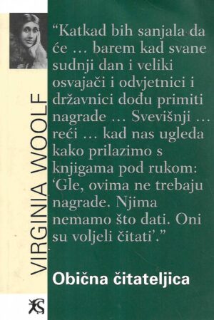 virginia woolf: obična čitateljica