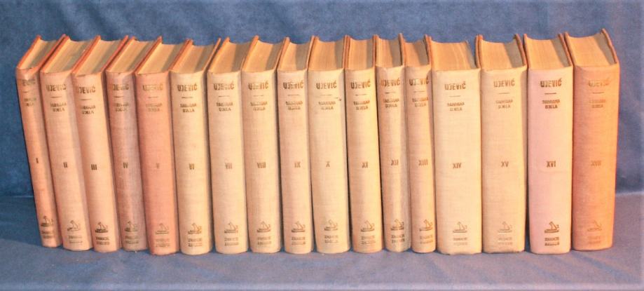 tin ujević: sabrana djela 1-17