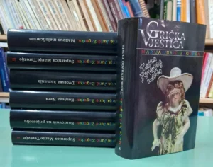 Marija Jurić Zagorka: Grička vještica 1-7