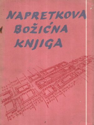 napretkova božićna knjiga  1939.