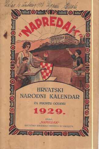 Napredak - Hrvatski narodni kalendar za prostu godinu 1929.