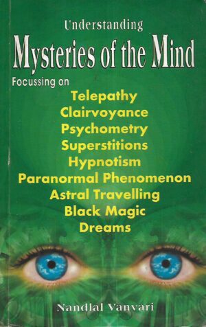 nandlal vanvari: understanding mysteries of the mind