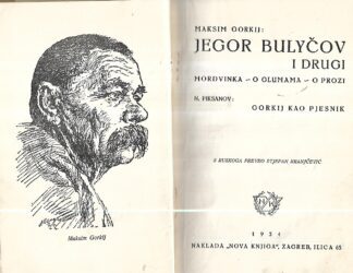 Maksim Gorki: Jegor Bulyčov i drugi prizori