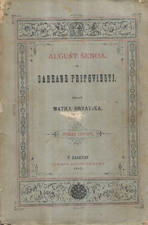 august Šenoa: sabrane pripovijesti