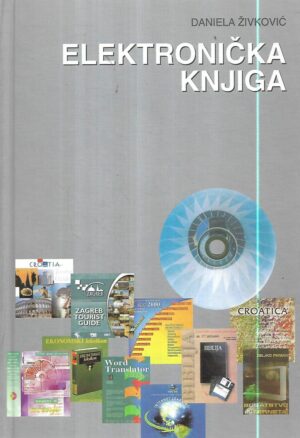 Daniela Živković: Elektronička knjiga