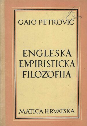 Gajo Petrović: Engleska empiristička filozofija