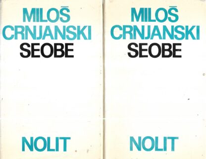 Miloš Crnjanski: Seobe