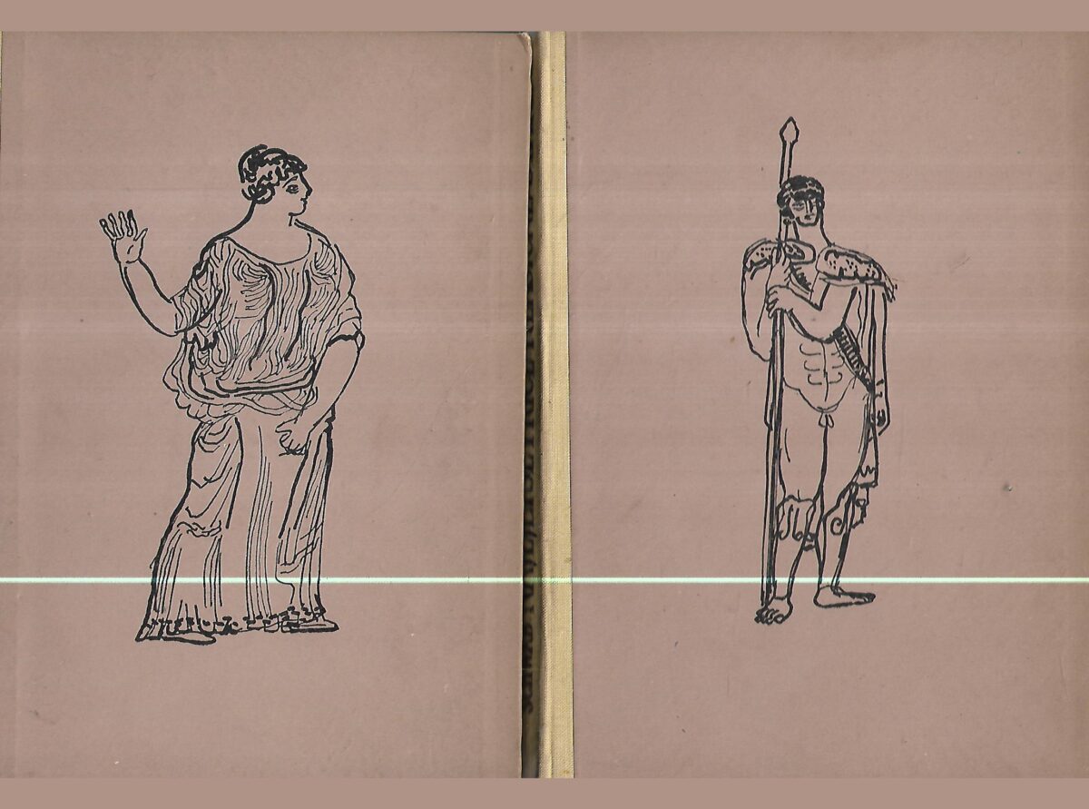 gustav schwab: najljepše priče klasične starine i. ii.