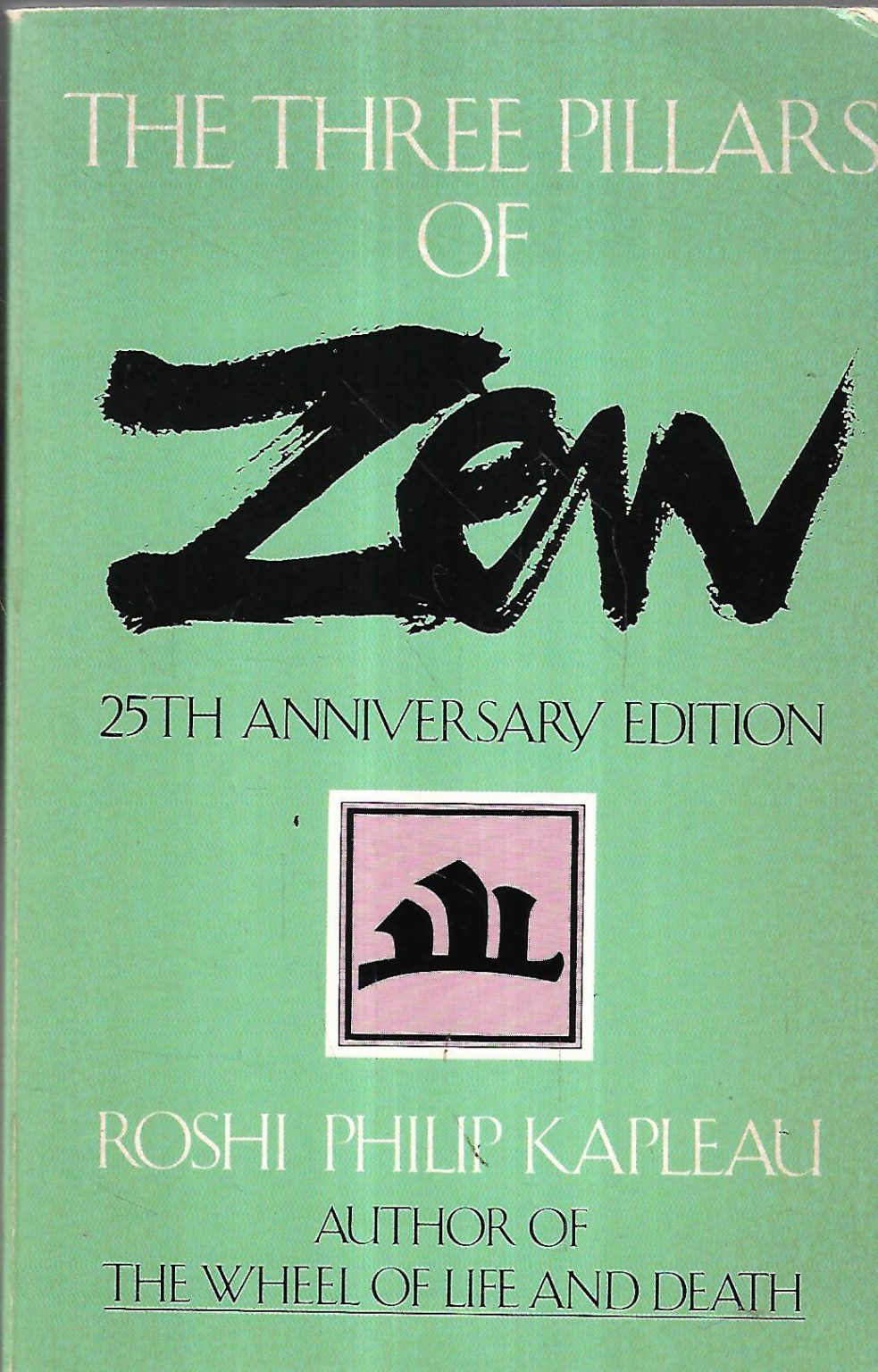 Roshi Philip Kapleau: The three pillars of Zen | Crveni Peristil