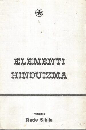 rade sibila: elementi hinduizma