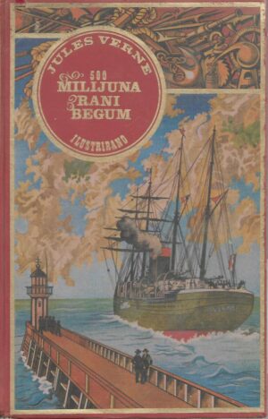 Jules Verne: 500 milijuna rani begum, ilustrirano izdanje