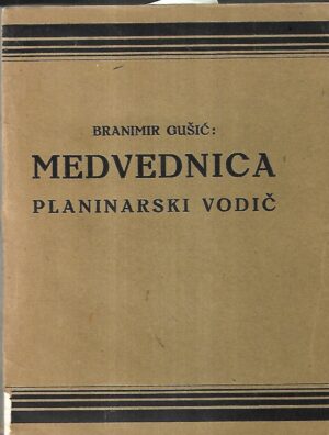 branimir gusić: medvednica, planinarski vodič