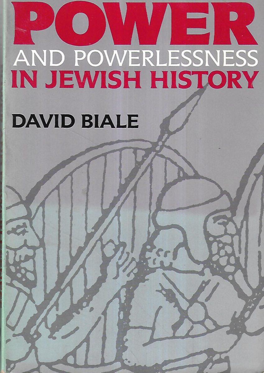 David Biale: Power and Powerlessness in Jewish History | Crveni Peristil