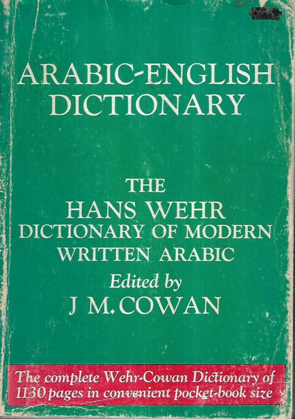 arabic-english dictionary