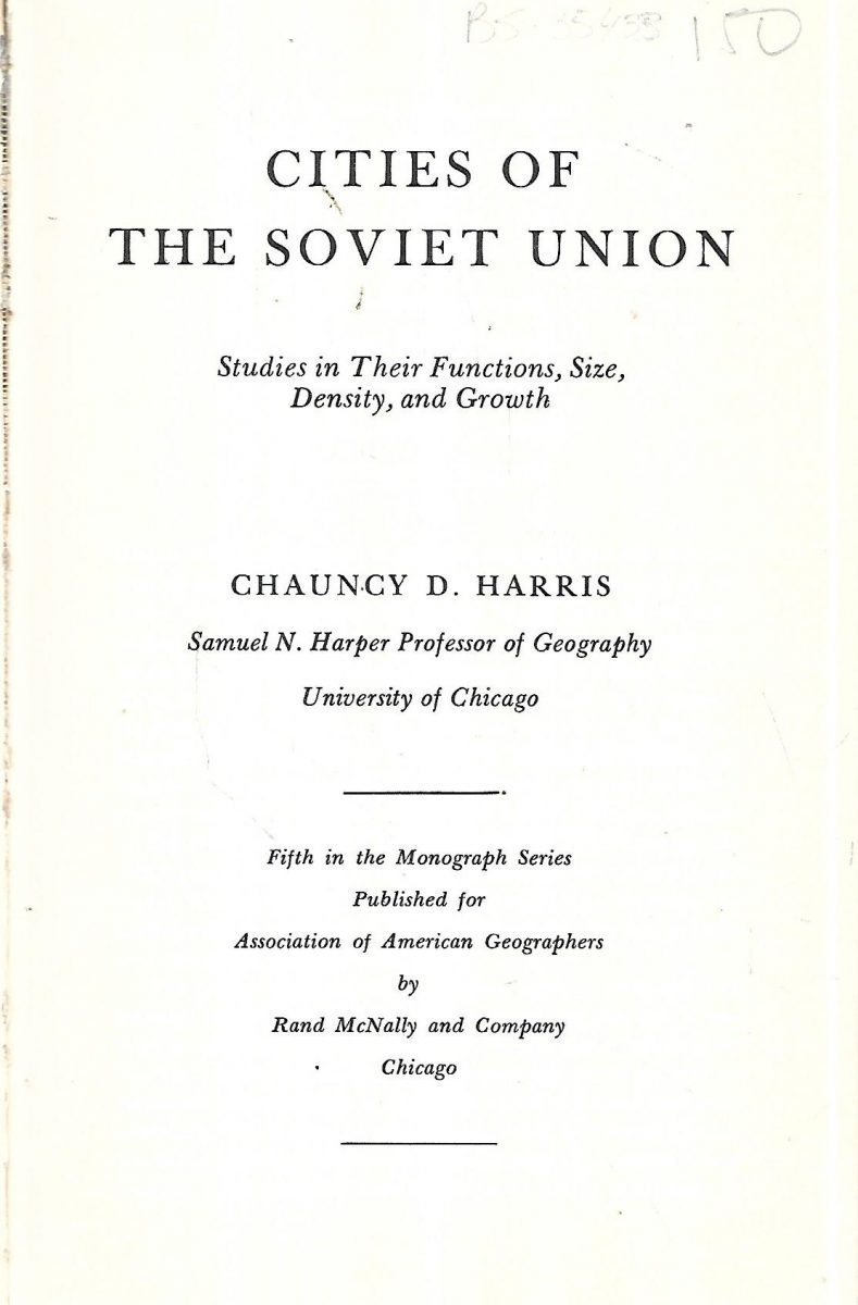 Cities of the soviet union | Crveni Peristil